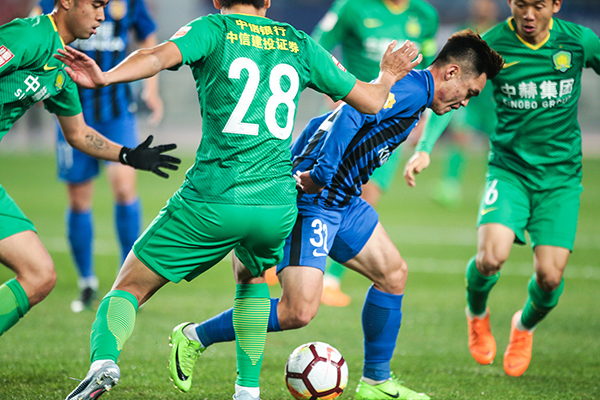 后短时间四