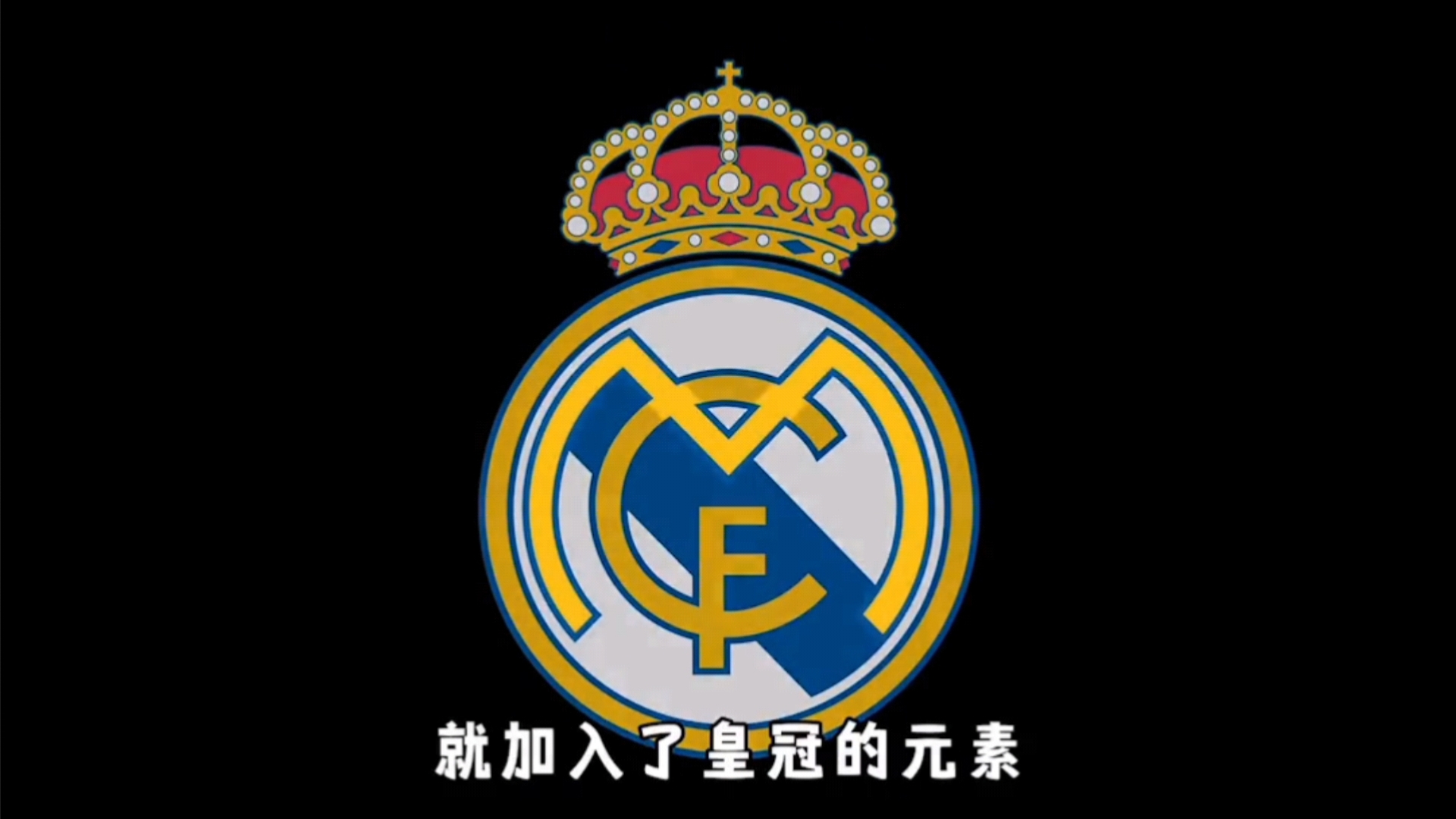 TA评26世界杯百大球星：姆巴佩第1，梅西第8，C罗第25