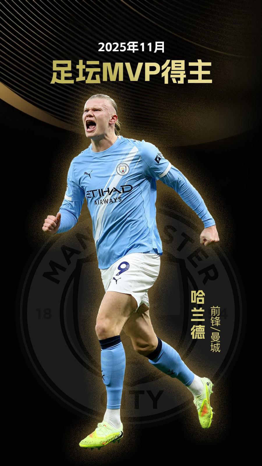 博彩平台存款频率限制功能上线