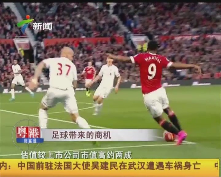 黄种人生理极限缔造者，亚洲田径单开一页，人类历史极限速度前15名